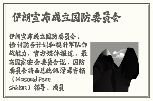 红绿灯控制压榨奶油米子