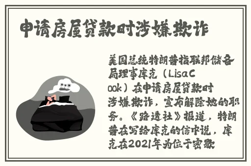 茄子黄瓜石榴香蕉草莓绿巨人