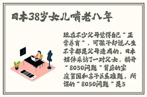 91国精品产区WNW2544
