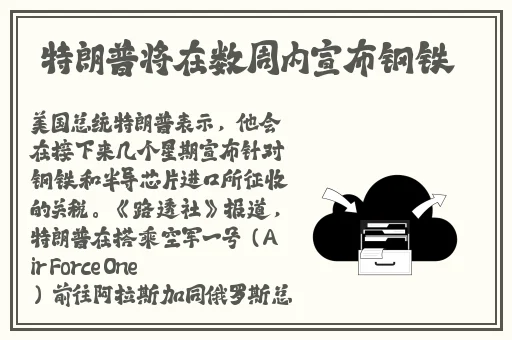 小雪又胀又麻又酸又痒