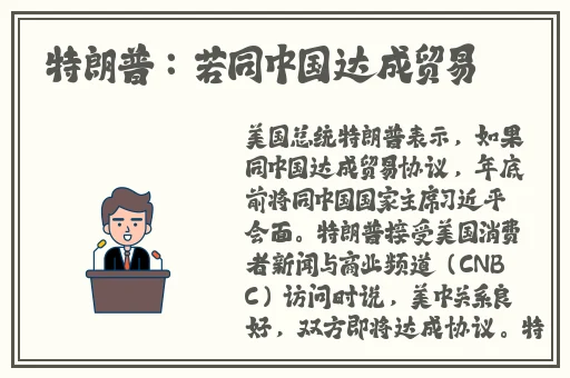 羞羞漫画网站分享