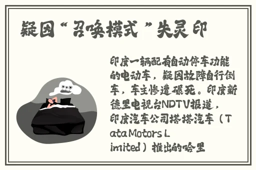 欧美人与性动交α欧美精品