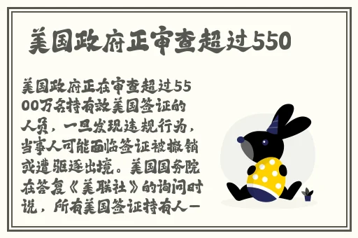 幼儿HIPHOP仙踪林的特点