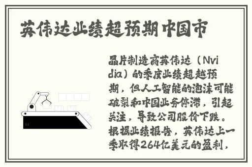 老是让我吃她胸摸她奶